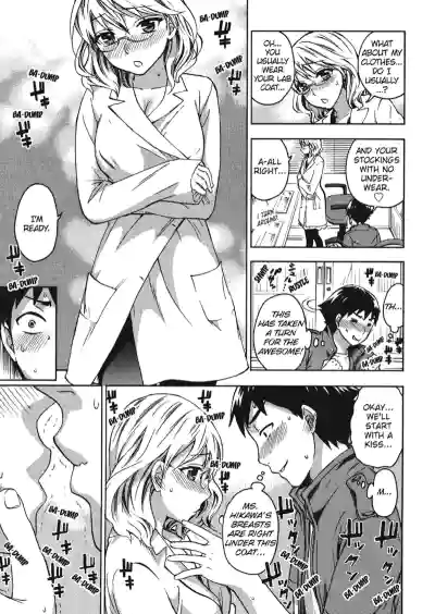 Page 183