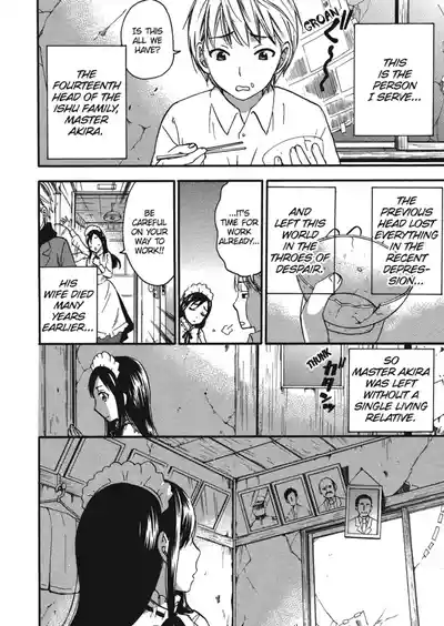 Page 198