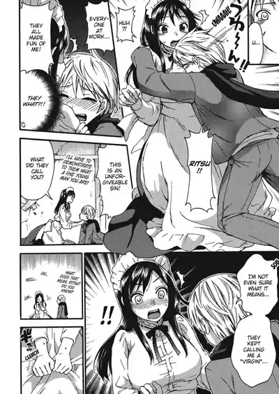 Page 200