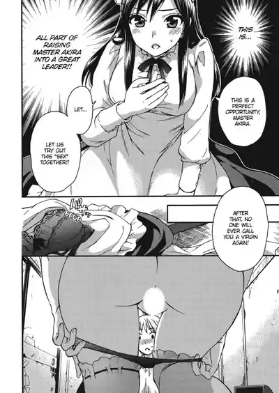 Page 202