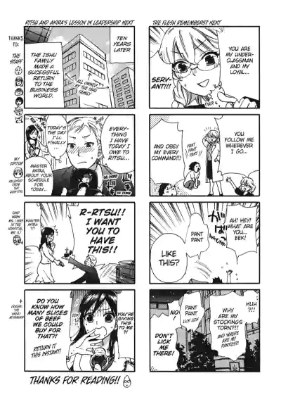 Page 213