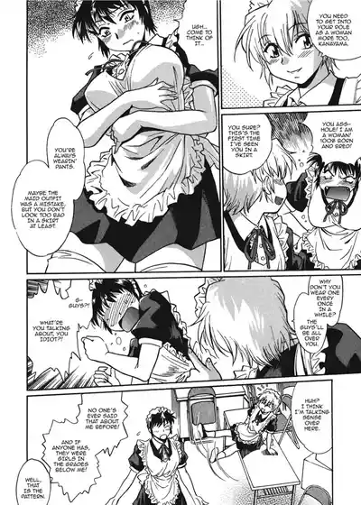 Page 70