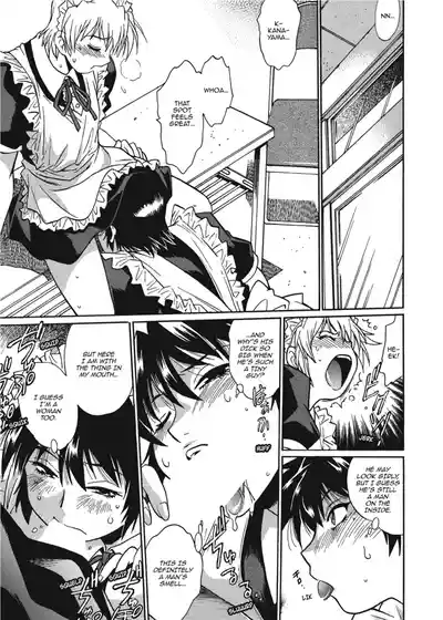 Page 73