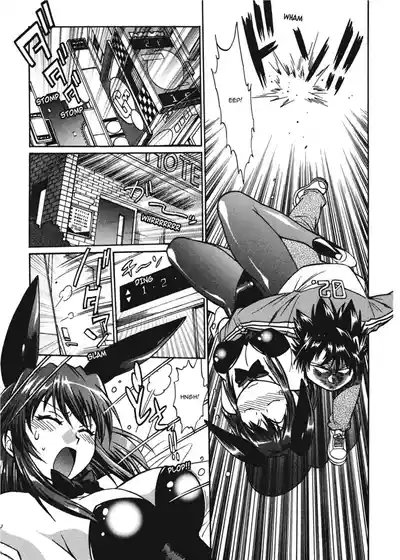 Page 91