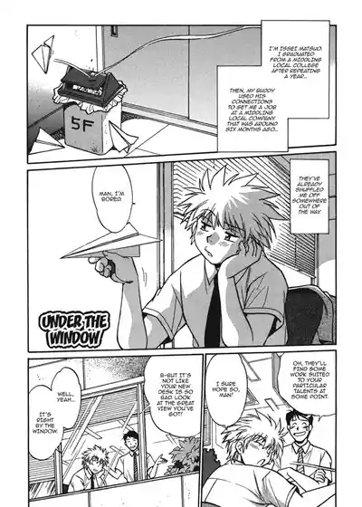 Page 105