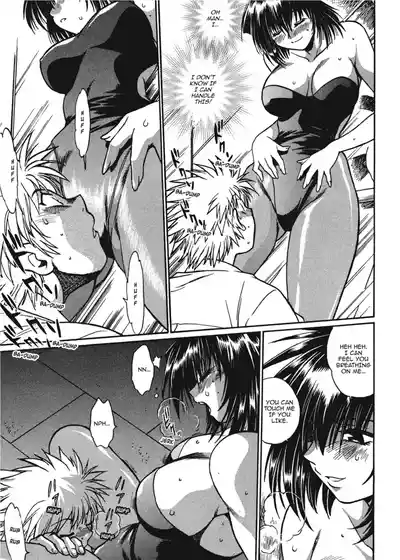 Page 111