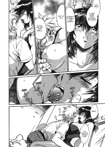 Page 114