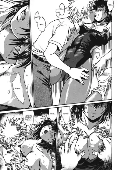 Page 115