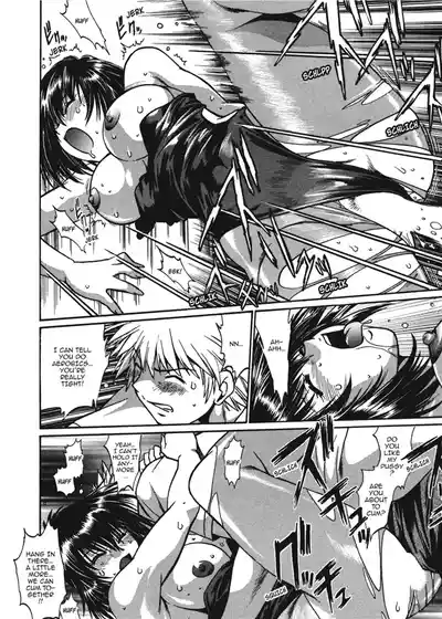 Page 120