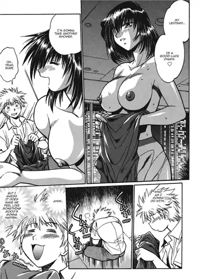 Page 123