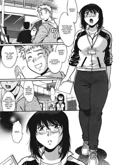 Page 127