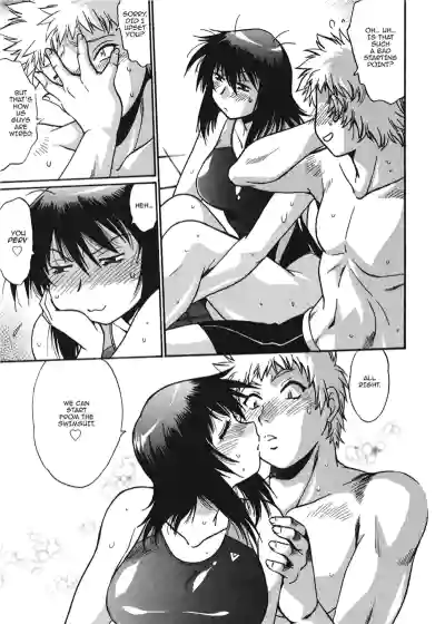 Page 135