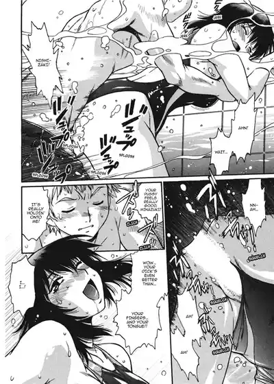 Page 140