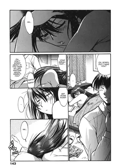 Page 145