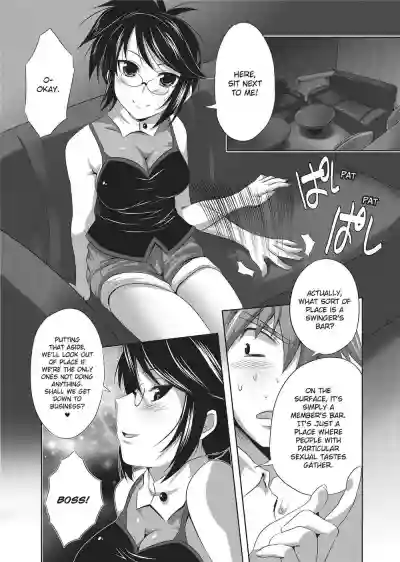Page 67
