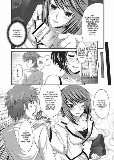 Page 83