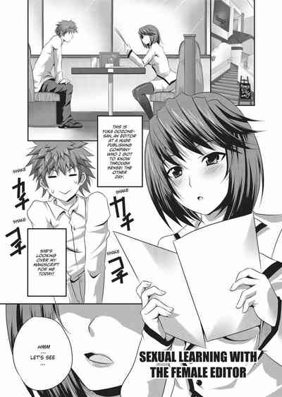 Page 84