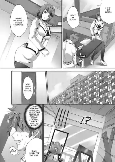 Page 87