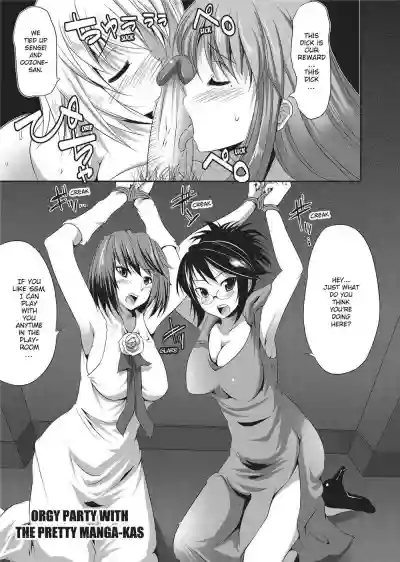 Page 104