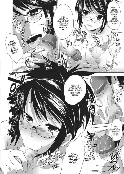 Page 137
