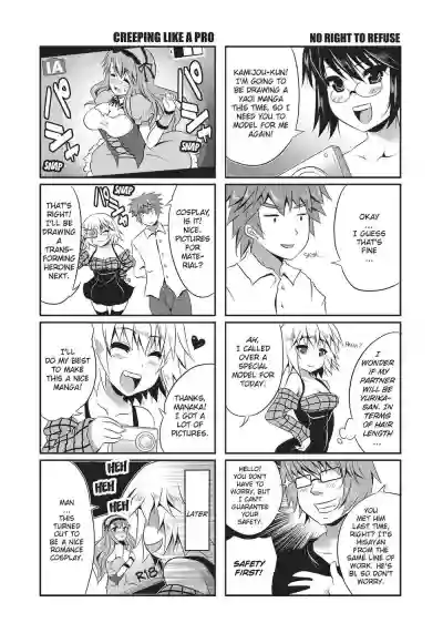 Page 146