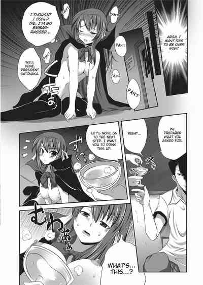 Page 153