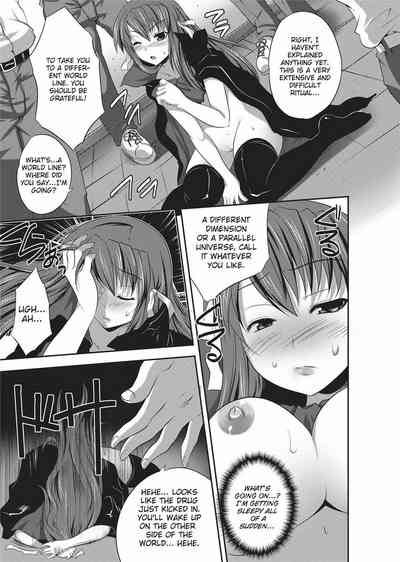 Page 156