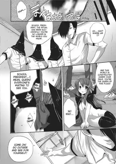 Page 157