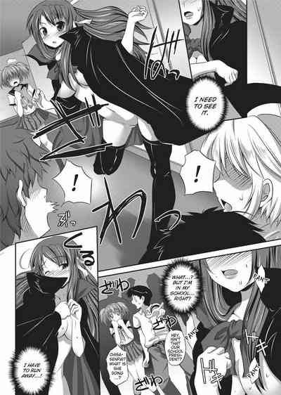 Page 158