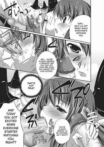 Page 164