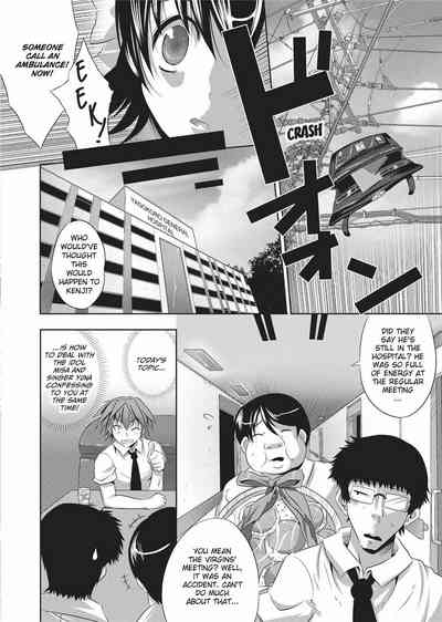 Page 173
