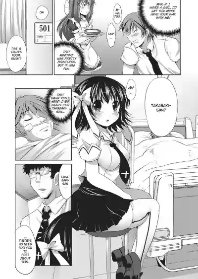 Page 174