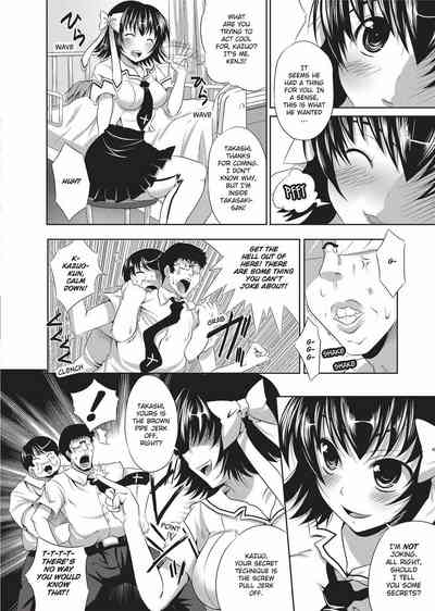 Page 175