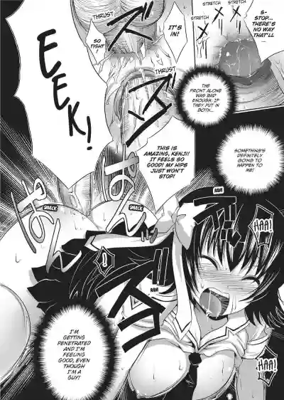 Page 185