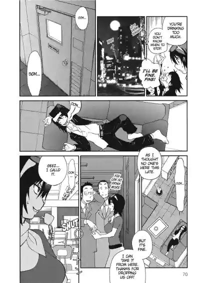 Page 72