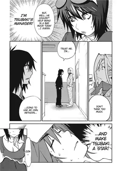 Page 73