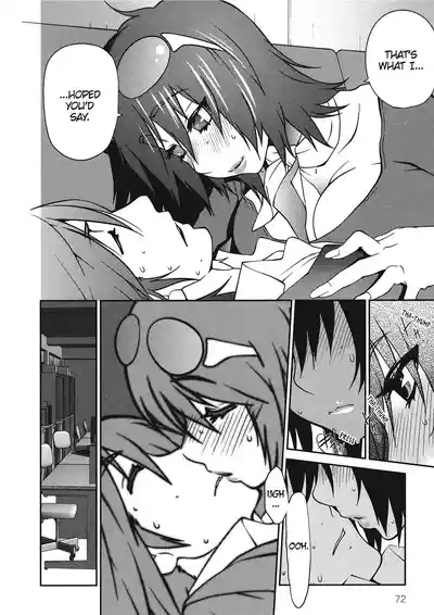Page 74