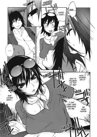 Page 75