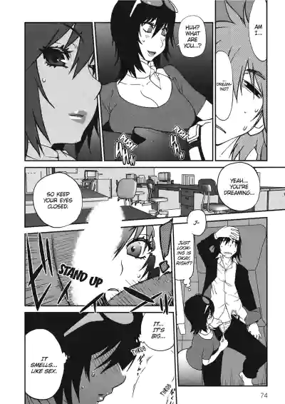 Page 76