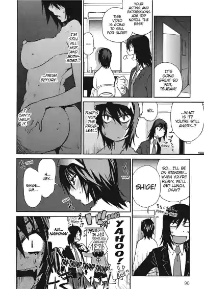 Page 92