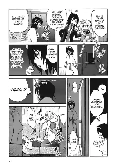 Page 93