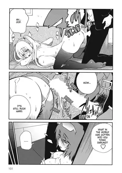 Page 103