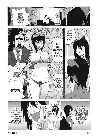 Page 104