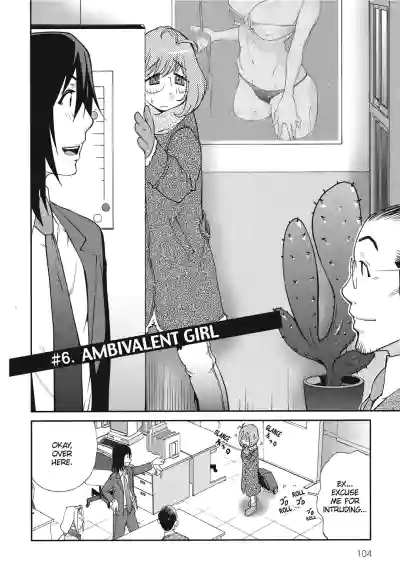 Page 106
