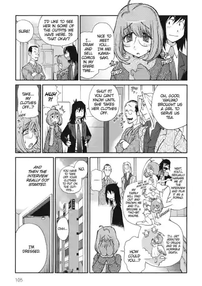 Page 107