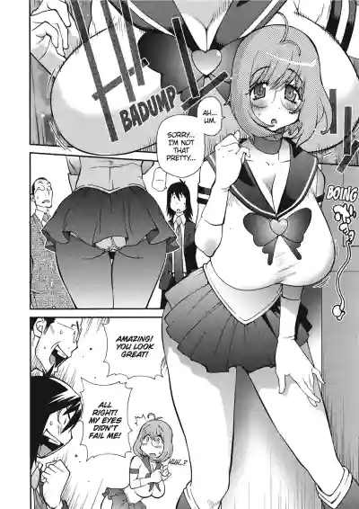 Page 108