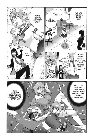 Page 109