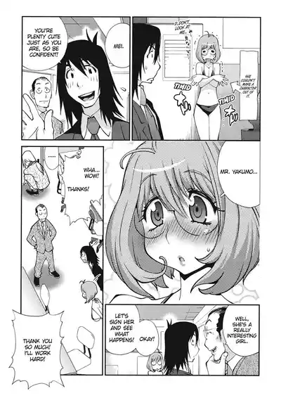 Page 111