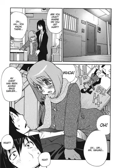 Page 113