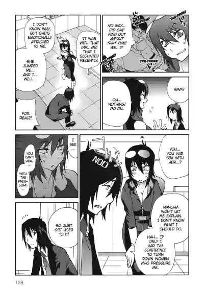 Page 131